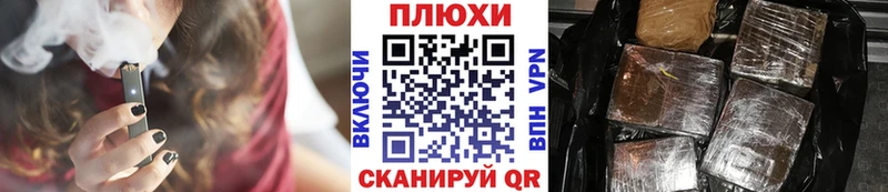 Купить наркотик аптеки Саянск COCAIN  Codein  ГАШИШ  Меф мяу мяу  Alpha-PVP  АМФ 