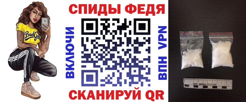 Амфетамин Розовый  блэк спрут зеркало  Саянск  закладка 