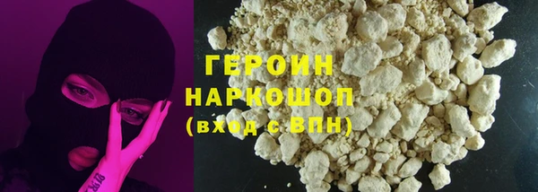 дживик Алексин
