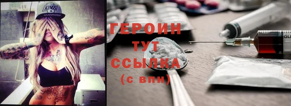 дживик Алексин