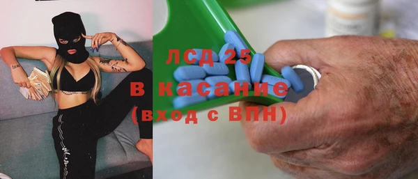 дживик Алексин