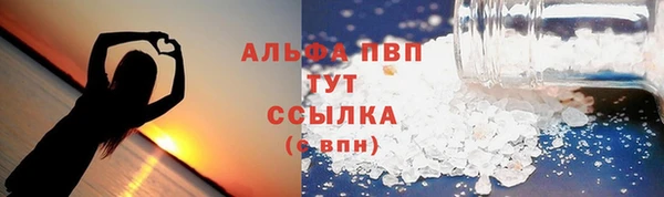 дживик Алексин