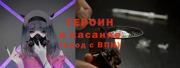 mdma Няндома