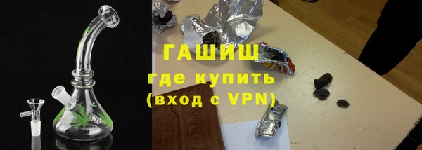 дживик Алексин