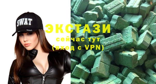 дживик Алексин