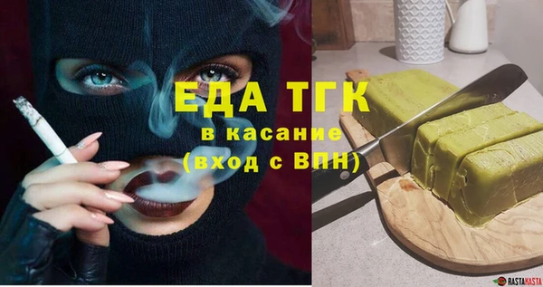 шишки Алексеевка