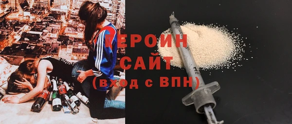 mdma Няндома