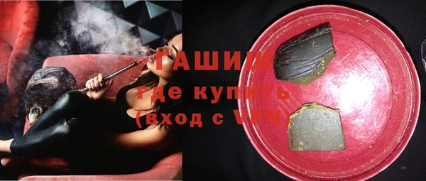 шишки Алексеевка