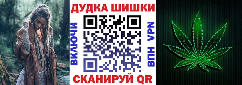 мега онион Саянск МАРИХУАНА ГИДРОПОН